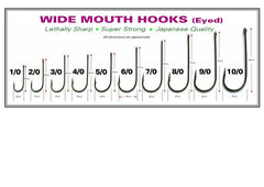 Koike High Carbon Wide Mouth Specimen Hooks 9/0 & 10/0