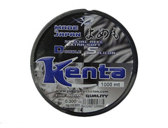 Yuki Kenta Premium Quality Soft Reel Line 2000mt 0.26mm 24lb