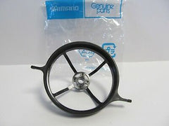 Genuine Replacement Line Guard For Shimano Ultegra