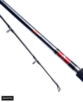 Daiwa Seahunter Z Boat Rod 8′ / 25-40lb / 2pc