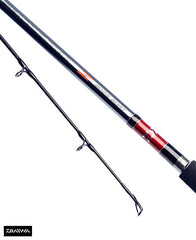 Daiwa Seahunter Z Boat Rod 8′ / 25-40lb / 2pc
